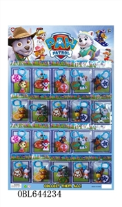 2 inch seal dogs patrol only doll seal base key rings OPP bag, a big plate (20) eight - OBL644234
