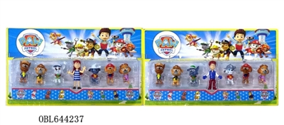 Shaking dog patrol 2.8 -inch Q version 6 action figures 1 card installed, only 2 style - OBL644237