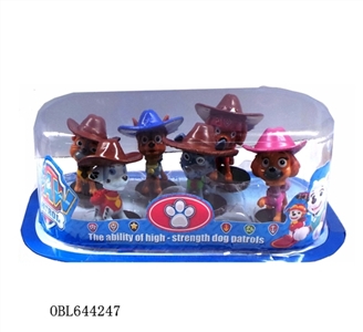 6 2.8 -inch shook his head west dog a circular base transparent boxes, paragraph 1 - OBL644247