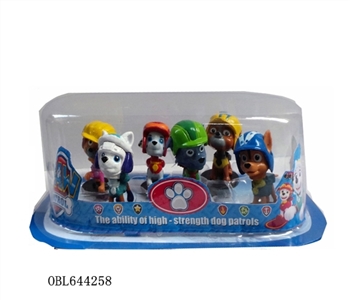 2.8 -inch second generation shaking dog transparent box 6 6 round base, paragraph 1 - OBL644258