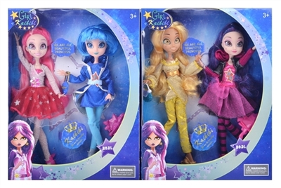 Kay bibi constellation doll sisters flower - OBL644314