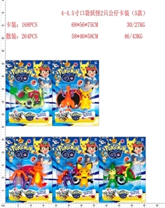 4-4.5 inch pokemon two dolls, 5 - OBL644332
