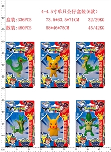 4-4.5 inch pokemon single figures, only six - OBL644337