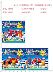 4-4.5 inch pokemon three figures 2 only 40 mm ball, three mixed - OBL644342