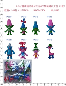 4 to 5 inch magic fairy doll single OPP bags, a large bundle of eight - OBL644347