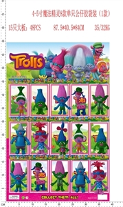 Eight 4-5 inch magic fairy doll single OPP bag, 15 just a big plate - OBL644352