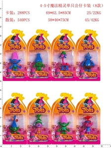 4 to 5 inch magic fairy doll single card is installed, eight - OBL644353