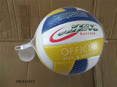 9 inches foam volleyball - OBL644373