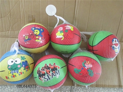 7 inch rubber color basketball - OBL644375