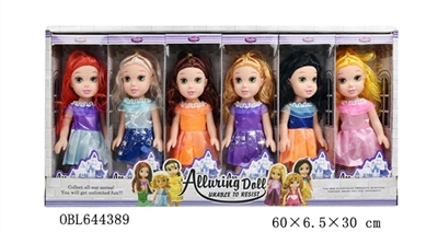 10 inch empty handed show box of six mixed Disney dolls - OBL644389