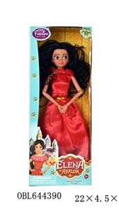 11.5 inch 12 joint Latin Disney princess - OBL644390