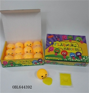 Box 12 milk yellow egg vomiting jun zhuang - OBL644392