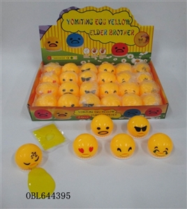 Milk yellow egg box 24 zhuang six expression vomiting - OBL644395