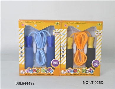 EVA PVC rope skipping with bearings - OBL644477