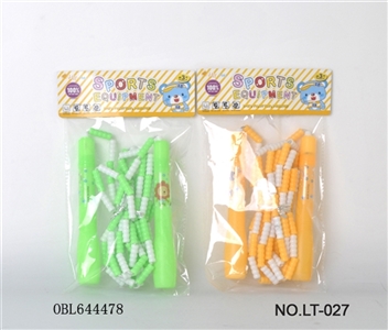 Beads rope skipping - OBL644478