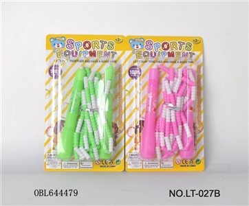 Beads rope skipping - OBL644479
