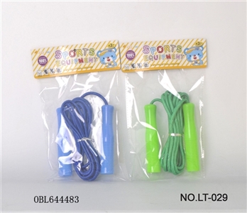 Polypropylene rope skipping - OBL644483