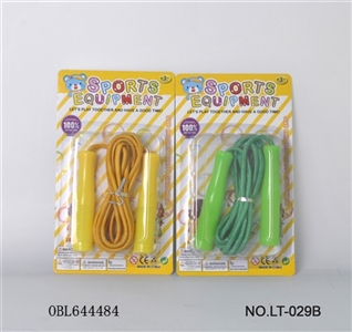 Polypropylene rope skipping - OBL644484