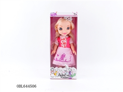 10 inch half empty handed glass eye sleeping beauty Disney princess dolls - OBL644506