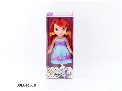 10 inch Disney half empty handed glass eyes mermaid princess baby - OBL644510