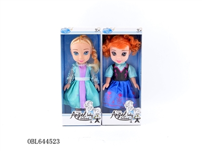 Two 10-inch Disney empty handed ice princess baby - OBL644523