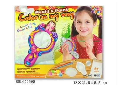 Creative DIY craft gypsum toys - coloured drawing or pattern the mirror - OBL644590