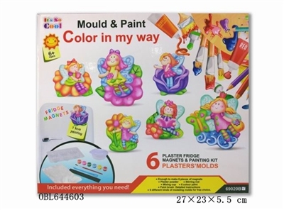 DIY toy refrigerator - elf gypsum coloured drawing or pattern - OBL644603