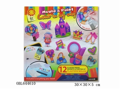 DIY gypsum toy refrigerator - dream castle coloured drawing or pattern - OBL644610