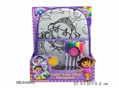 DORA DIY painting watercolor backpack can be washed pen (5 color) - OBL644651