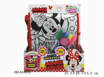 Mickey is DIY painting watercolor backpack can be washed pen (5 color) - OBL644659