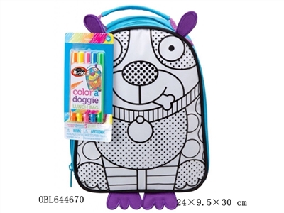 DIY painting watercolor backpack can be washed pen (5 color) - pattern of the dog - OBL644670