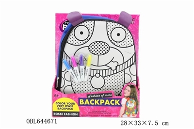 DIY painting watercolor backpack that can be washed pen (4 color) - pattern of the dog - OBL644671