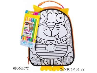 DIY painting watercolor backpack can be washed pen (5 color) - pattern of the cat - OBL644672