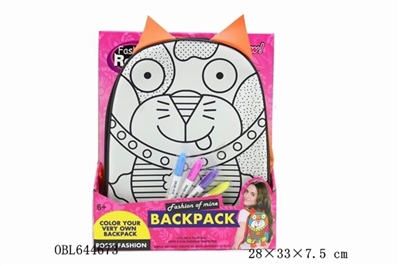 DIY painting watercolor backpack that can be washed pen (4 color) - pattern of the cat - OBL644673