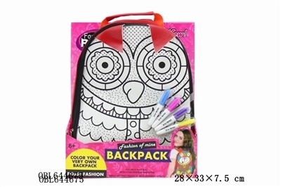 DIY painting watercolor backpack that can be washed pen (4 color) - w - OBL644675