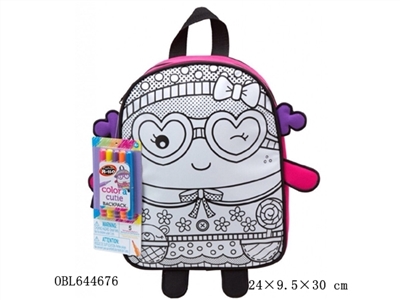 DIY painting watercolor backpack can be washed pen (5 color) - the little girl cartoon graphics - OBL644676