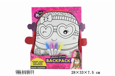 DIY painting watercolor backpack that can be washed pen (4 color) - the little girl cartoon graphics - OBL644677