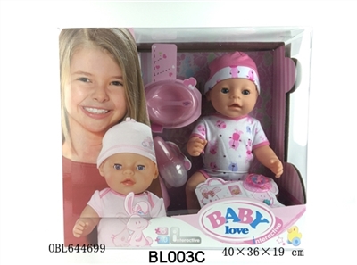 16 inch doll/tears function with pee, shit, tears - OBL644699