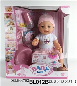 16 inch doll/tears function with pee, shit, tears - OBL644702