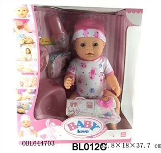 16 inch doll/tears function with pee, shit, tears - OBL644703