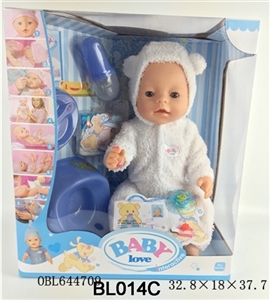 16 inch doll/tears function with pee, shit, tears - OBL644709