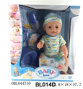 16 inch doll/tears function with pee, shit, tears - OBL644710