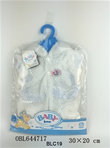 Baby clothes - OBL644717