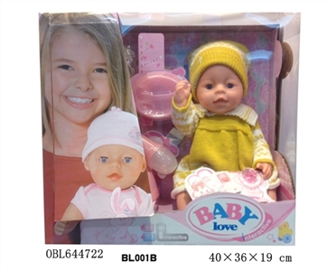 16 inch doll/tears function with pee, shit, tears - OBL644722