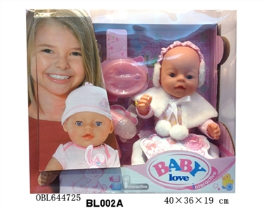 16 inch doll/tears function with pee, shit, tears - OBL644725