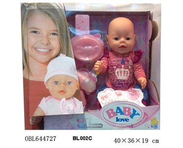 16 inch doll/tears function with pee, shit, tears - OBL644727