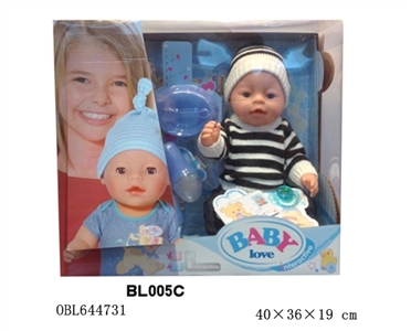 16 inch doll/tears function with pee, shit, tears - OBL644731