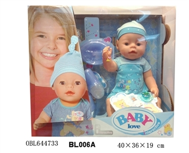 16 inch doll/tears function with pee, shit, tears - OBL644733