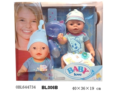 16 inch doll/tears function with pee, shit, tears - OBL644734