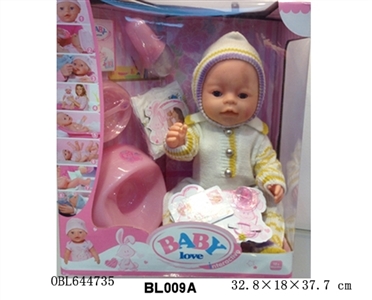 16 inch doll/tears function with pee, shit, tears - OBL644735